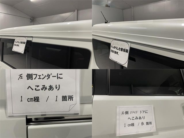 Nissan CLIPPER RIO 2018-01 1680-26