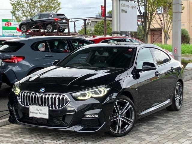 Bmw 2 SERIES 2021-01 11182-0