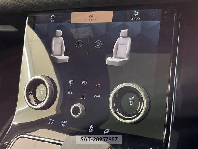 ROVER RANGE ROVER 2023-03 213029-7
