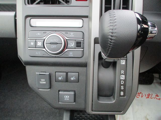 Daihatsu TAFT 2022-11 3314-9