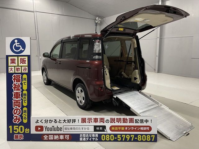 Toyota SIENTA 2011-10 26733-0