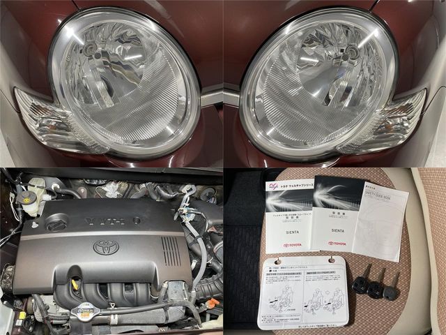 Toyota SIENTA 2011-10 26733-25