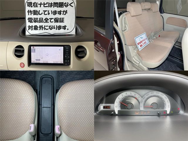 Toyota SIENTA 2011-10 26733-28