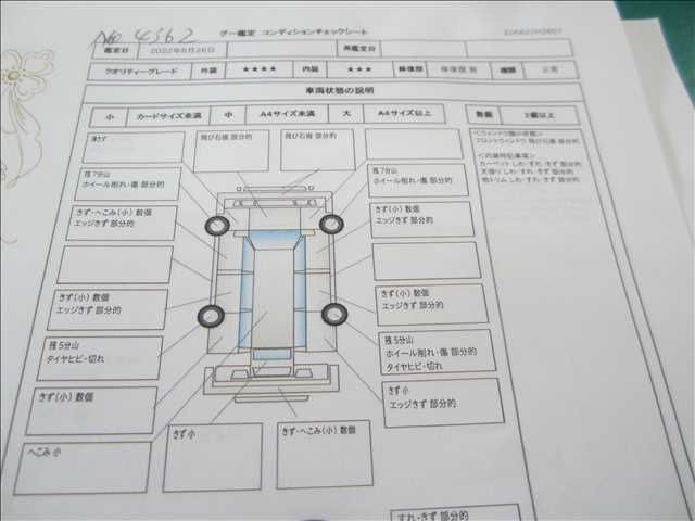 Daihatsu MOVE 2018-07 21256-11