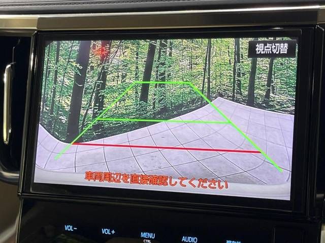 Toyota VELLFIRE 2018-02 9260-5