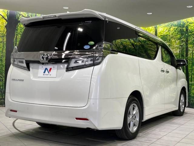 Toyota VELLFIRE 2018-02 9260-18
