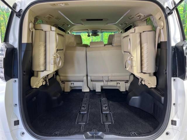 Toyota VELLFIRE 2018-02 9260-11