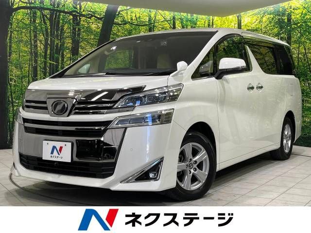 Toyota VELLFIRE 2018-02 9260-0