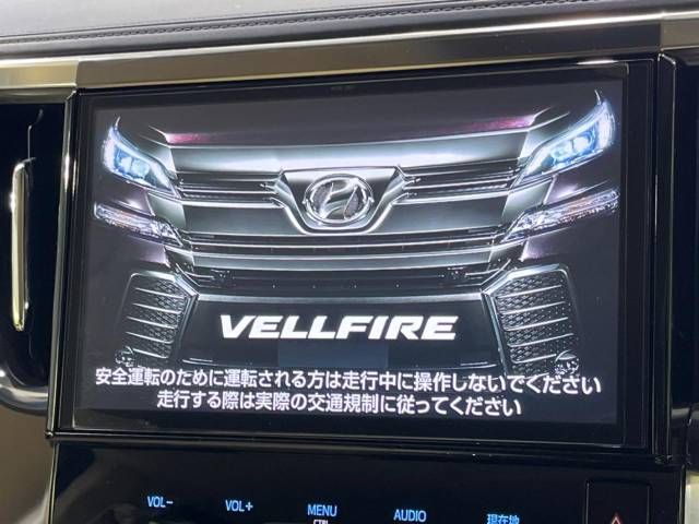 Toyota VELLFIRE 2018-02 9260-3