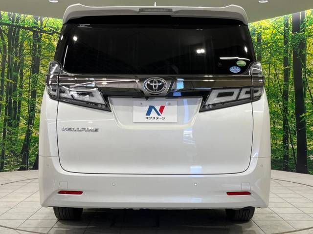 Toyota VELLFIRE 2018-02 9260-16