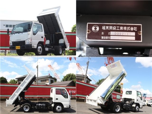 Isuzu ELF TRUCK 2016-12 192278-12