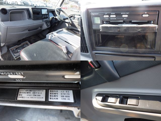Mitsubishi CANTER 2013-04 26838-12