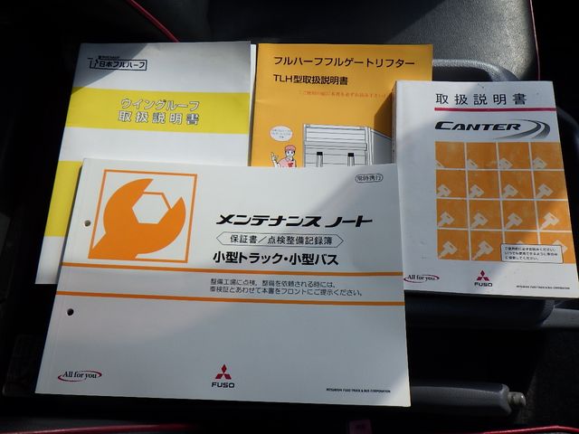 Mitsubishi CANTER 2013-04 26838-27