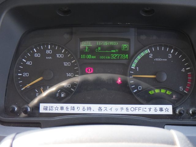 Mitsubishi CANTER 2013-04 26838-11