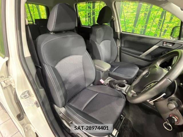 Subaru FORESTER 2014-03 390956-8