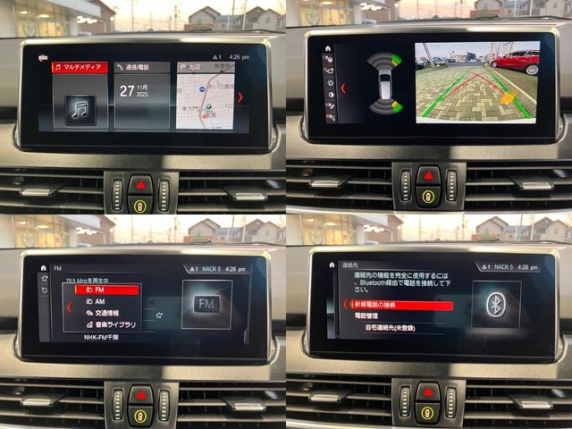 Bmw 2 SERIES 2021-10 28345-28