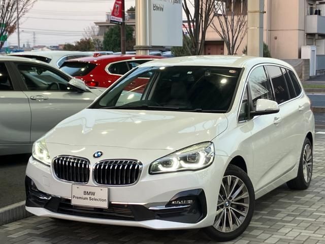 Bmw 2 SERIES 2021-10 28345-0