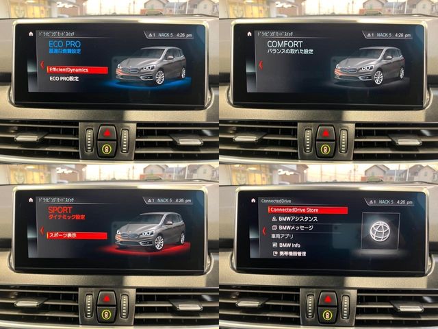 Bmw 2 SERIES 2021-10 28345-29