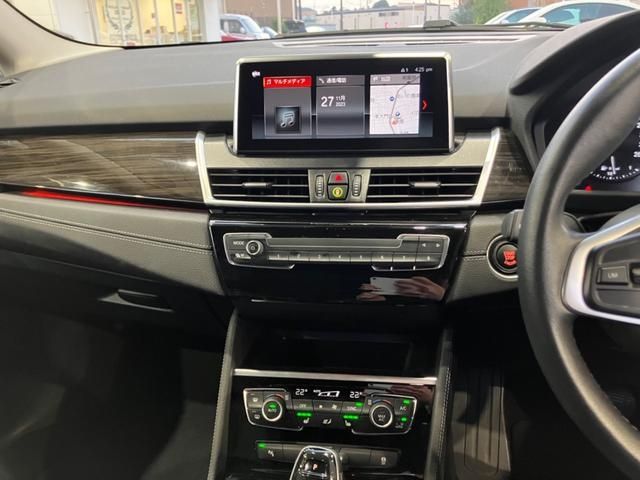 Bmw 2 SERIES 2021-10 28345-26