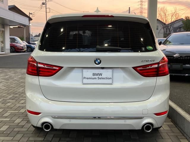 Bmw 2 SERIES 2021-10 28345-4