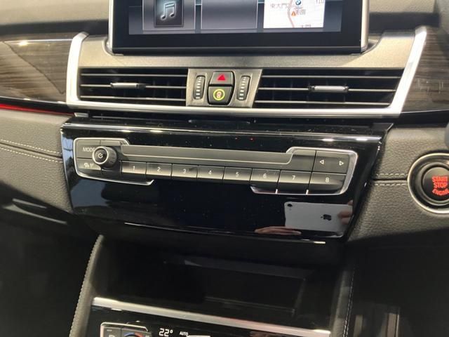 Bmw 2 SERIES 2021-10 28345-24