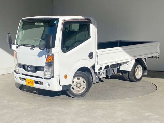 Nissan ATLAS 2014-08 195276-4