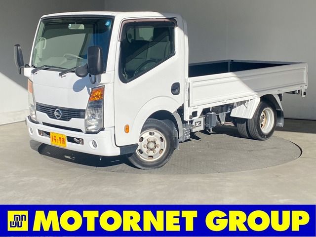 Nissan ATLAS 2014-08 195276-0