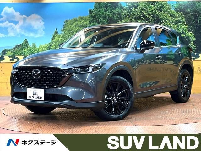 Mazda CX-5 2022-09 187907-0