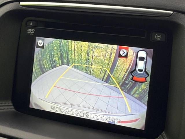 Mazda CX-5 2015-09 195033-4