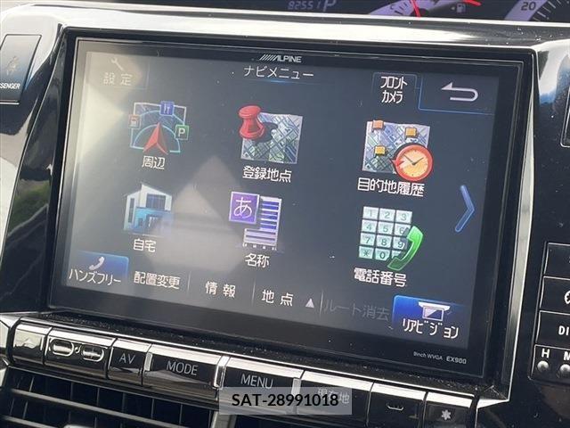 Toyota ESTIMA 2014-12 329203-3