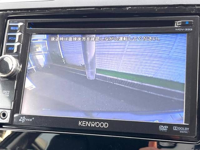 Subaru FORESTER 2017-04 195895-4