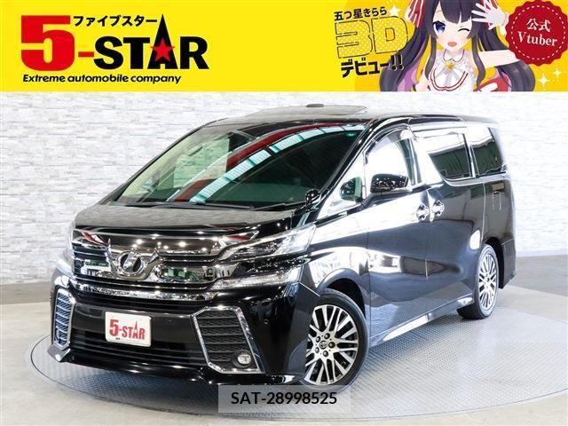Toyota VELLFIRE 2017-02 299375-0