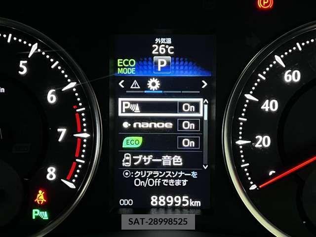 Toyota VELLFIRE 2017-02 299375-19