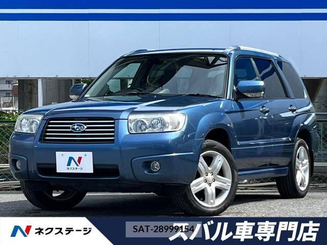 Subaru FORESTER 2007-03 270286-0