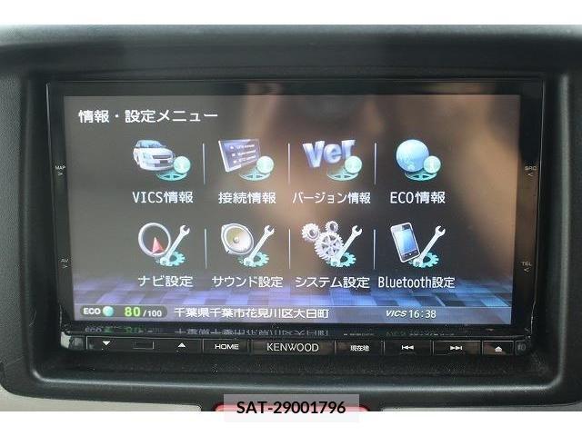 Mazda SCRUM WAGON 2015-04 301854-2