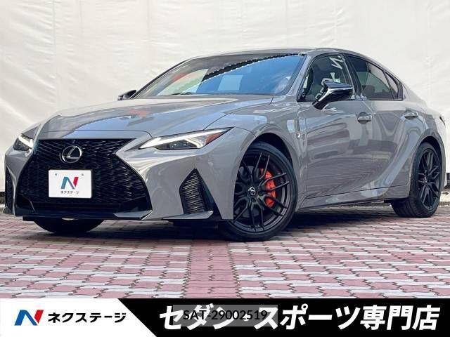 Lexus IS 2023-08 354226-0