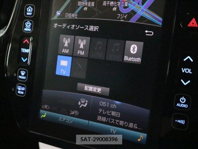 Toyota PRIUS PHV 2017-05 377317-18