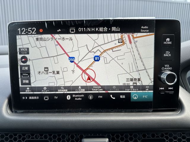 Honda ZR-V 2023-09 13282-15