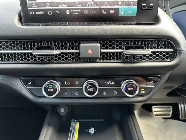 Honda ZR-V 2023-09 13282-21