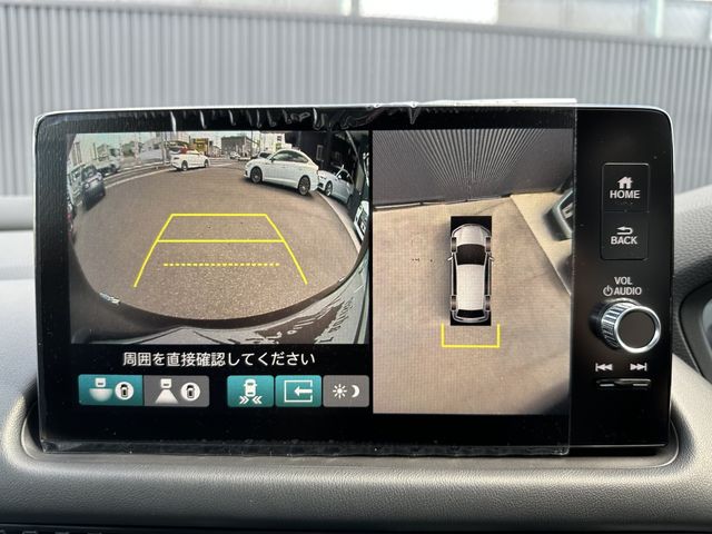 Honda ZR-V 2023-09 13282-16
