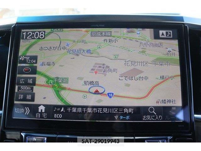 Toyota ALPHARD 2016-09 209772-1