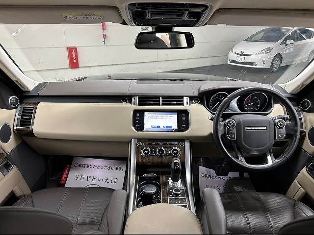 ROVER RANGE ROVER 2014-09 17816-1