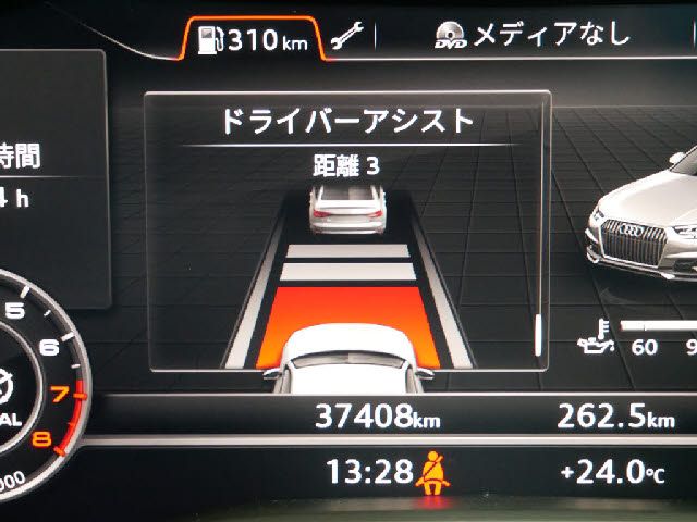 Audi A4 2019-02 2946-24