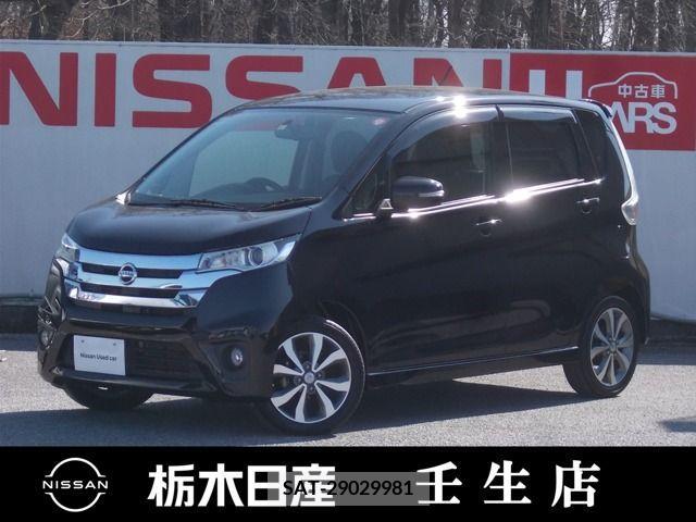 Nissan DAYZ 2013-06 225107-0