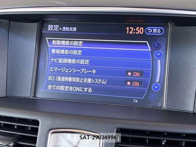 Nissan FUGA 2015-05 324789-19