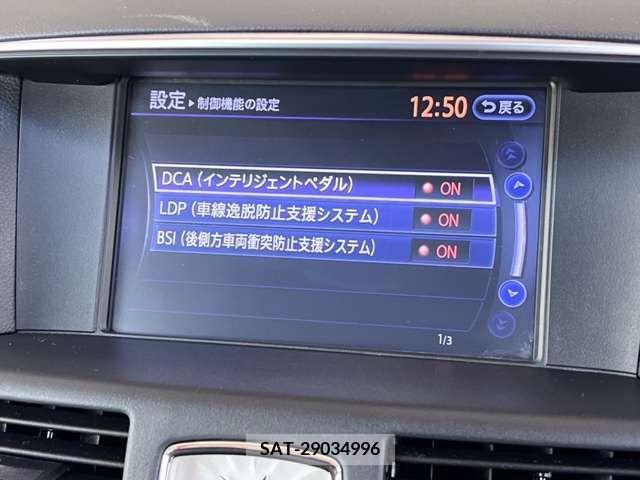 Nissan FUGA 2015-05 324789-5