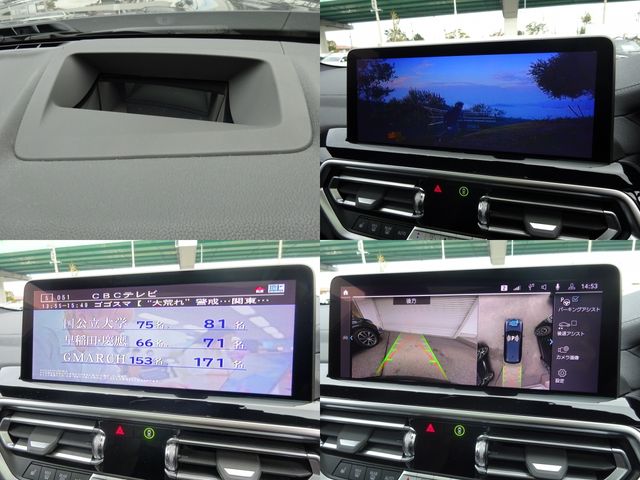 Bmw X3 2022-09 183710-6
