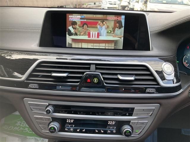 Bmw 7 SERIES 2018-06 9619-20