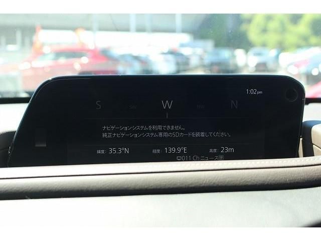 Mazda CX-30 2019-12 22811-2