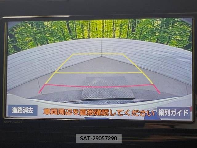 Toyota C-HR 2019-07 233573-5